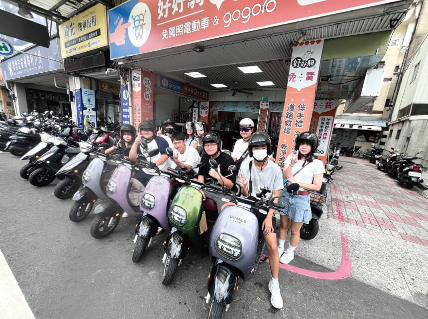 好好騎機車出租的旅遊推薦圖片
